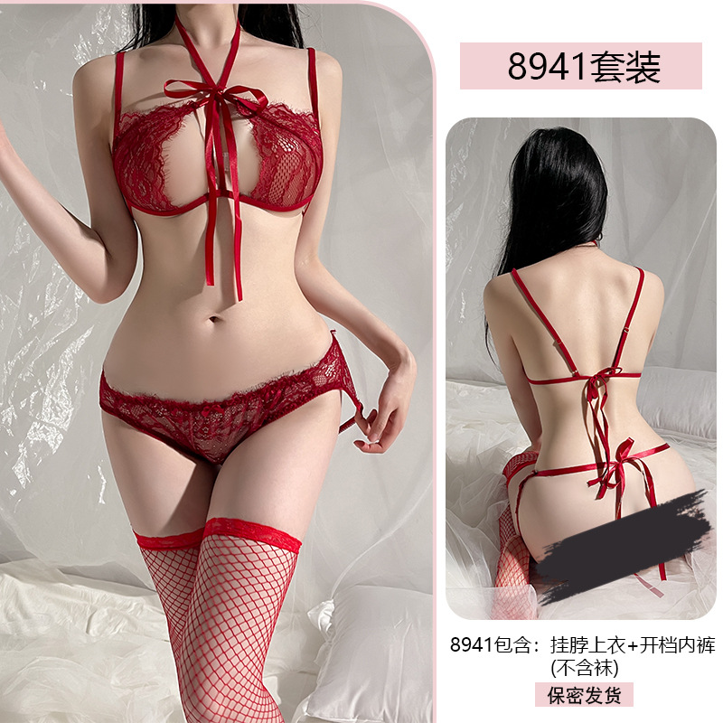 버건디