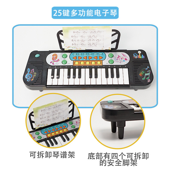 universal realistic piano