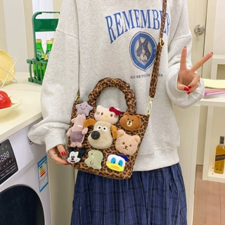 韩系可爱卡通水桶包女设计感小众豹纹手提包毛绒百搭高级感斜挎包