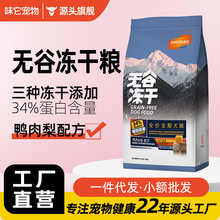 ζ���o���u�⵰�S�u�΃���ȫ��Ȯ�Z��Ȯ��Ȯ���Z2.5kg/10kg