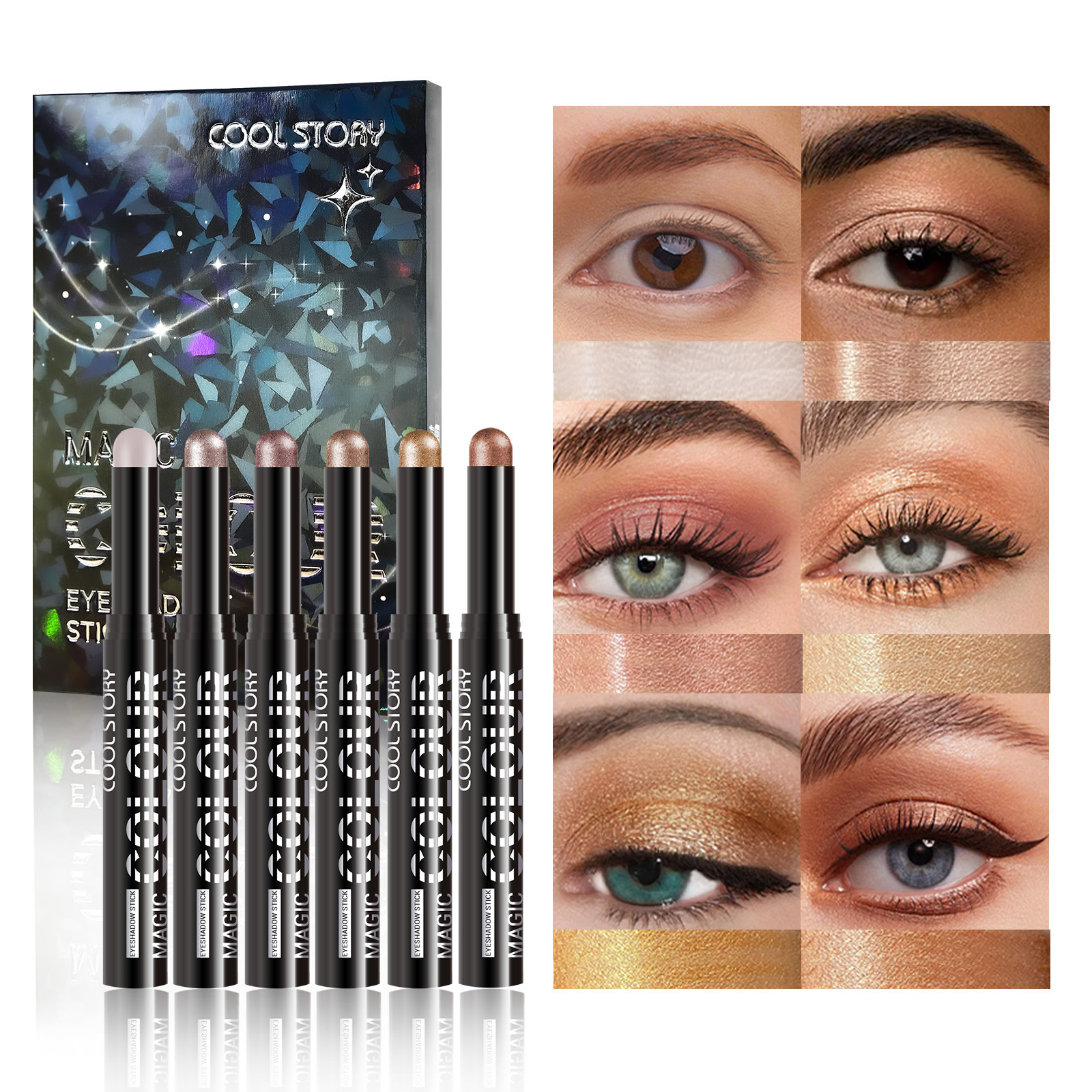 跨境爆款眼影棒套装6色高光棒珠光修饰提亮卧蚕笔懒人眼妆笔 防水