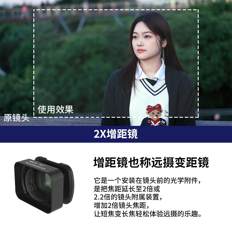 DJI Dajiang Lingyan Osmo pocket3 filtro PL polarización gran angular macro accesorios lente de la Cámara de tres generaciones espejo