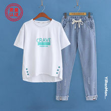 学生套装女夏季新款短袖T恤初中高中女生休闲两件套宽松韩版洋气