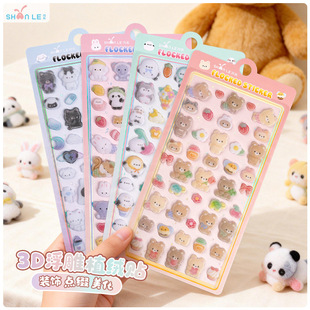 �羳���N�W��3D����ֲ�q�N���ɐ�С�Ǹ����ӄ��ͯŮ���֙C�b�