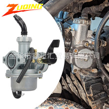 ��ϲĦ��܇PZ22 22mm��Ͱ���������������m���125cc KAYO�l�әC