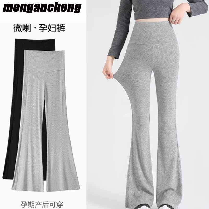 Maternity Wear, New Spring and Autumn Flared Pants That Don'T Squeeze the Belly, Trendy Mommy Style, Plus Size, Slimming, Versatile, Fall and Winter Outerwear, Slightly Flared Pants Maternity Wear, New Spring and Autumn Flared Pants That Don'T Squeeze the Belly, Trendy Mommy Style, Plus Size, Slimming, Versatile, Fall and Winter Outerwear, Slightly Flared Pants