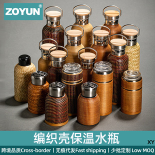 ��ʽ�͹��񾎱��ر���y���P䓲豭��ˮ���پ�����ˮ���ֹ��YƷ��