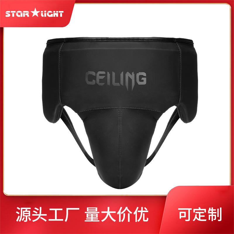 Ceiling Taekwondo Crotch Protection Sanda Fighting Boxing Protective Gear for Men and Women Kidsren's Karate Super Fiber Protective Gear