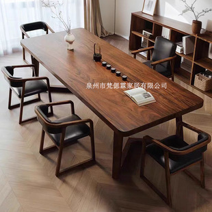 South American Walnut Tea Table Tea Table Living Room Home Large Board Simple Solid Wood Large Long Desk Integrated Office Tea Table and Chairs