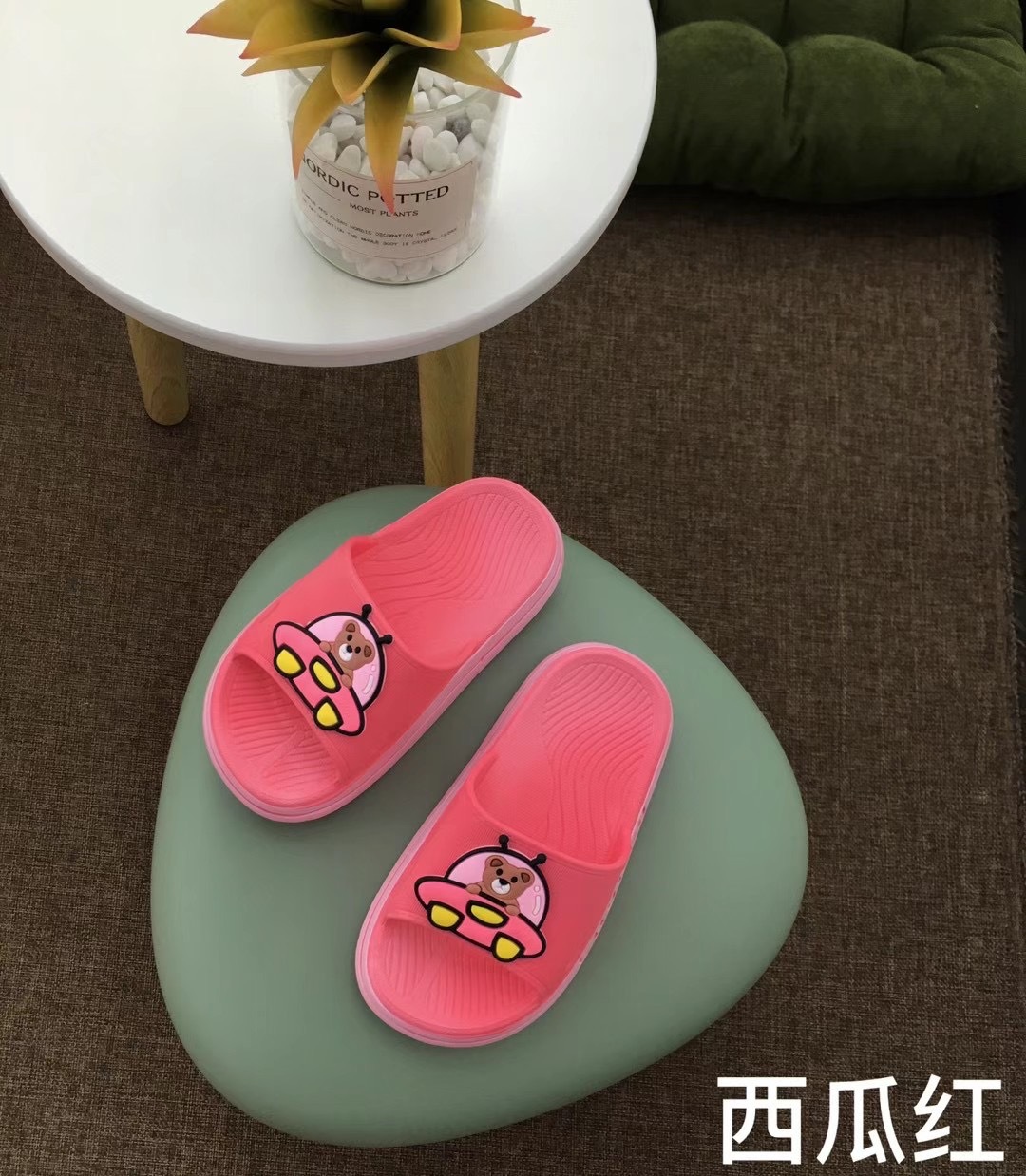 微信图片_20211224165847