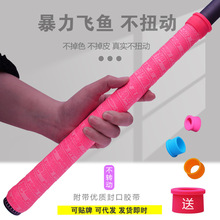 �ߙn�p�ю�2��ͨ�üӺ������������~���հѷ�ˮ�ְ��p�@��ĥ�հ�