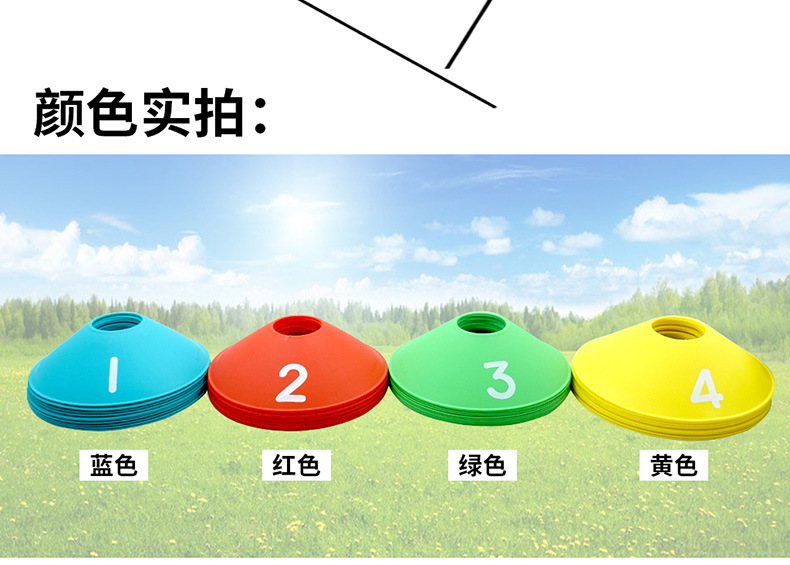 数字标志碟详情6.jpg