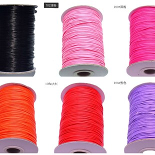 0.5-1.5MM��ɫ�n��Ϟ������朷��DIY���Q��]�oȾ�w�S�������K