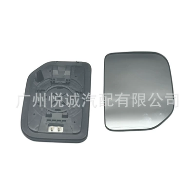 Rearview Mirror Glass – Car mirror