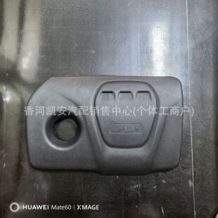 292402B930�m��춬F��������܇�l�әC���w �����o�� 29240-2B930