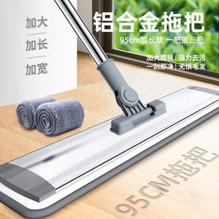 �����̖ƽ���ϰ�����ϴ���Ñ���ľ�ذ��ϲ��ɝ���õ��ϰ�