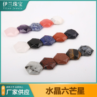 ��Ȼˮ��ԭʯ��ʯԭʯ��ĥ�����w�`�[�����b����ˮ����â��