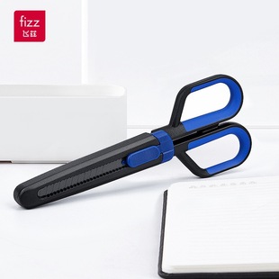 Teflon coated FZ21213 fizz Guangbo art knife scissors two-in-one office scissors for home use