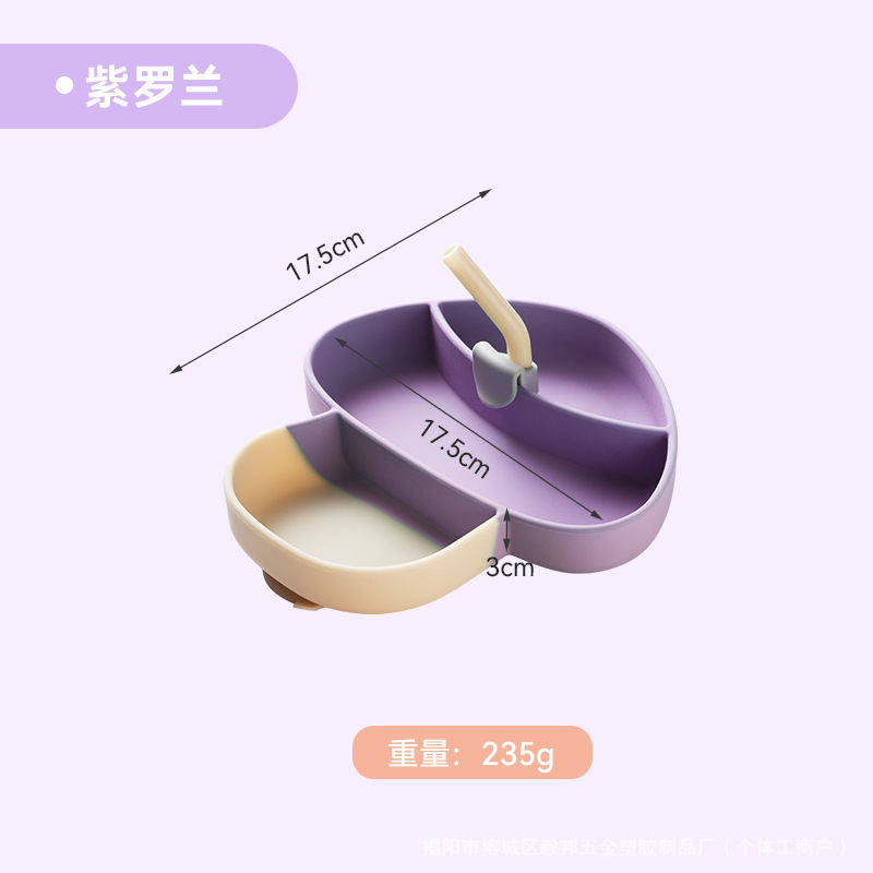 보라색 단일 디너 플레이트