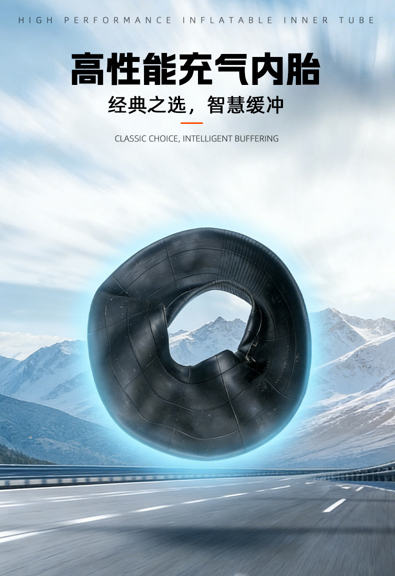 Baler Tire 16X6.50-8 Inner Tube Lawn Mower Inner Bag Atv Beach Motorcycle 8inch Wheel Hub Pneumatic Tire