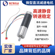 �S�Ҷ���32�p��늙C���¹ܵ��C���˿��ı�늙Cֱ��늙C�X݆�䶨��