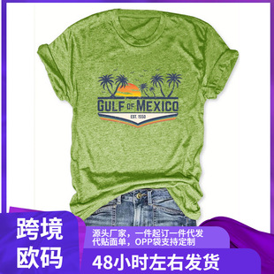 ī���瞳�D�� T �� - Ůʿ���e���� T ���������r�G���ؙ����̫
