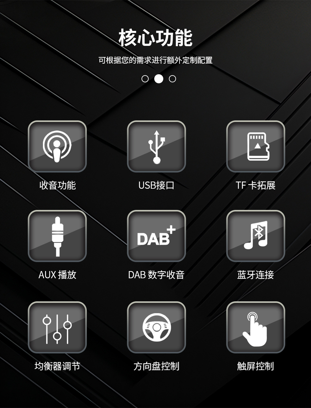 8-24V single speaker touch screen car MP3 player/Bluetooth/radio/quick charge/RGB lights