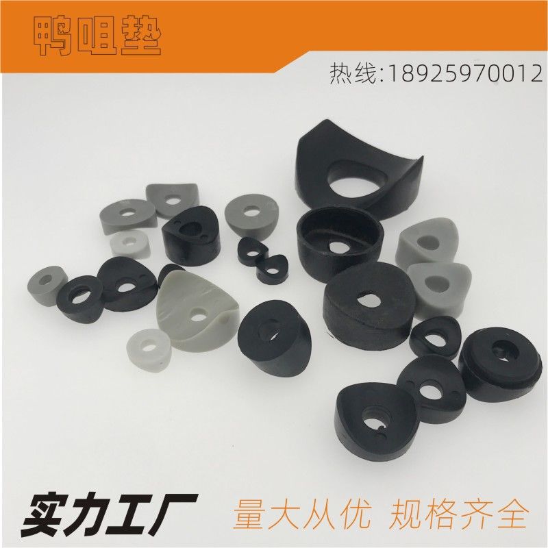 ҼҾѼƬԲܻεѼ׵ص뻡ӽλ