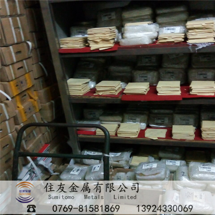 YG25C钨钢板块长条高耐磨高强度硬质合金精磨圆棒硬度成份性能好