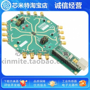 ADI������/�_�l�塢�׼�EV1HMC7545ABLP47ȫ��ԭ�b FOR HMC7545