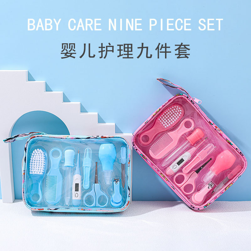 9-piece set niños cuidado traje bebé uñas tijeras cortaúñas cuidado herramientas materno e infantil peine cepillo suministros