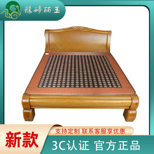 Wholesale Jade Mattress Heating Physiotherapy Germanium Stone Tomalin Stone Mattress Far Infrared Gift Health Mattress