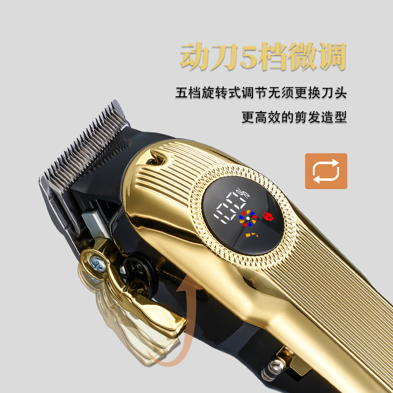 国境を越えた新製品バリカンセット充電式バリカンツーインワン 0.05kg 点セットオイルヘッドバリカン彫刻バリカン|undefined
