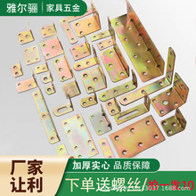 �Ӻ�Ǵa90��ֱ�ǹ̶������FTL�������F֧�܌Ӱ�������B�Ӽ��FƬ