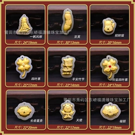 手链;和田玉项饰;天然珍珠项饰