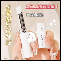 韩熙ワセリン潤唇膏潤い補水保湿口紅唇膏唇部看護乾燥防止唇膜卸売り