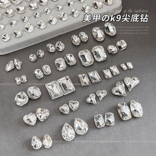 High product K9 transparent white nail art jewelry flash pointed bottom drill oval long right angle special-shaped drill pile drill nail accessories wholesale