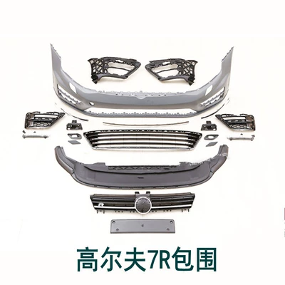 Suitable for Golf 7 Gti Front – Big Surrounded