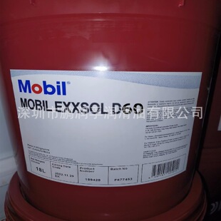 ����Exxsol D30/D40/D60S/d80/D100������ϴ��/����D30Ó����N