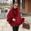 Бордовый