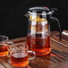 隔渣茶壶家用茶水分离泡茶壶飘逸杯一体懒人泡茶器多功能茶壶套装