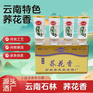 �w�����w������خa���w������42��45����Ʒ�|���x