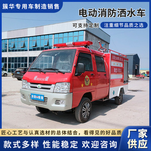 ���`���p�ſ�늄�������ˮ܇ �S���¿�С��Ѳ߉����Դ��ˮ܇���l