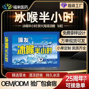 �F؛��������С�r�ִ������16���b��ˬ���ǽ̎���ɤ���������