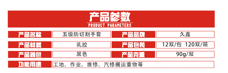 尺寸图.jpg