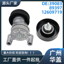 39083������ѩ����Silverado 1500 2009-2013Ƥ���Ž���36299