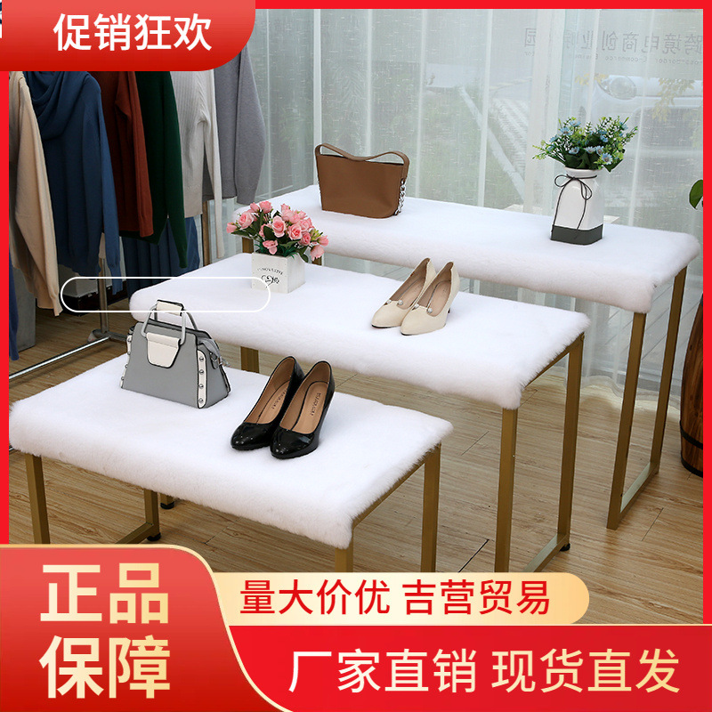 V45O white wool blanket running water table wool mat shelf counter makeup desktop clothing store decoration imitation rabbit plush