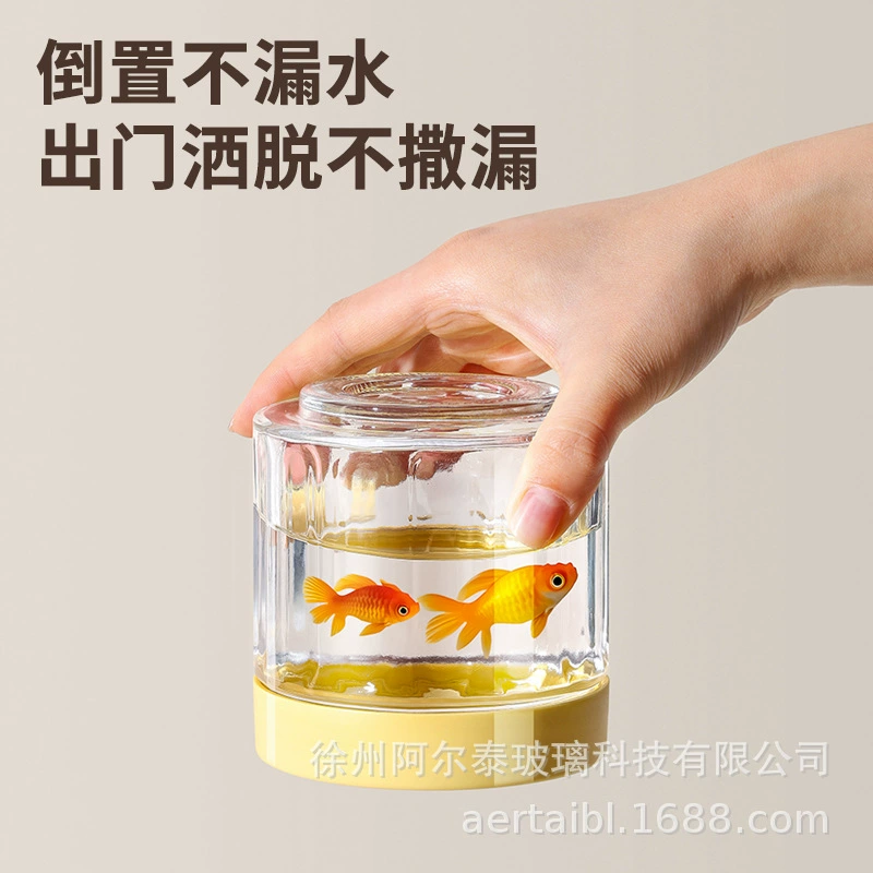 阿尔泰 система хранения стеклянная, бутылка, чай