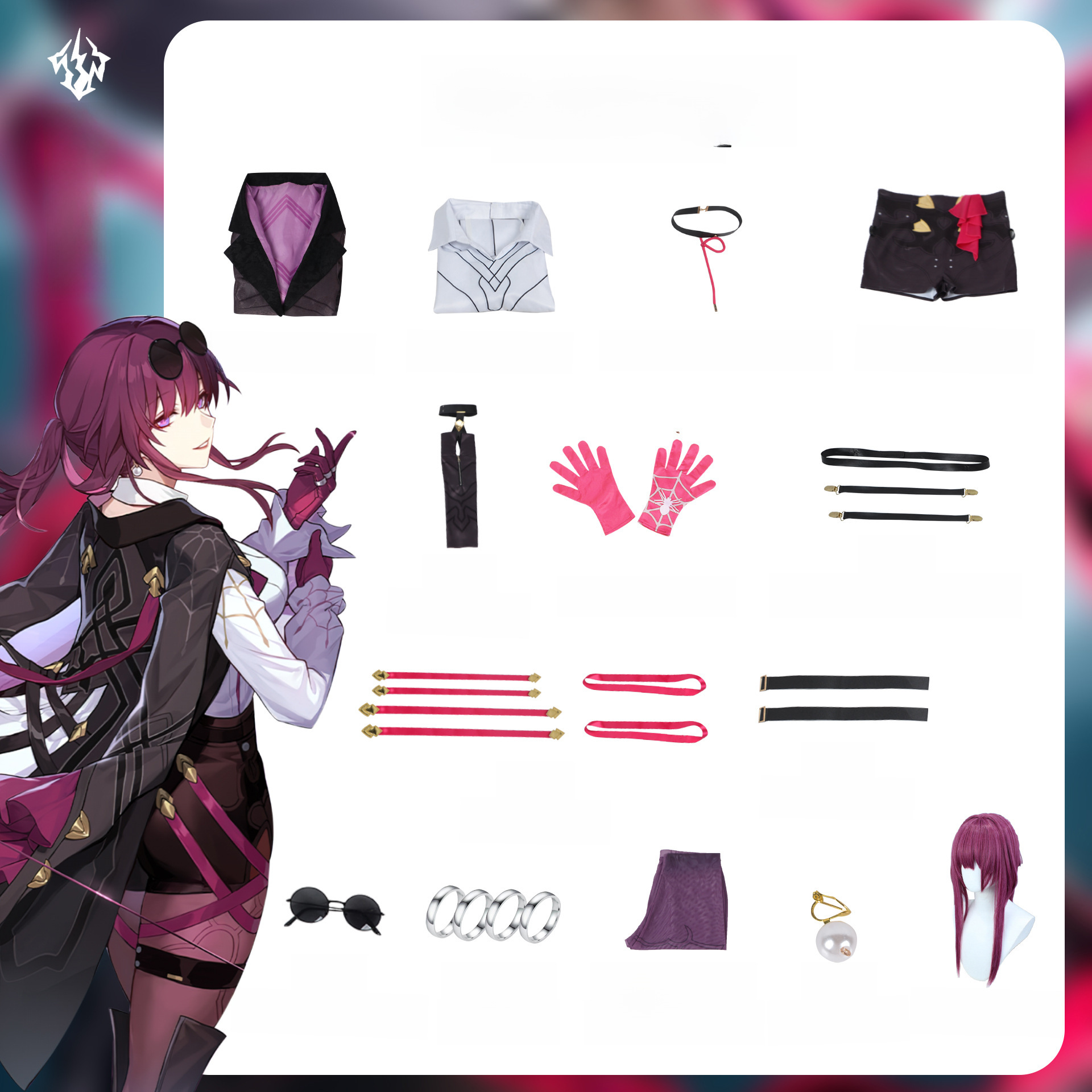 North Water Trade Collapses Star Dome Railway Kafka cosplay Clothing COS Embroidered Royal Sister Clothing Secondary Women's Clothing