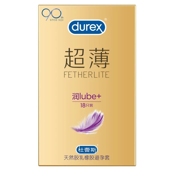Durex Extra Smooth Super Moisturizer 18 pieces